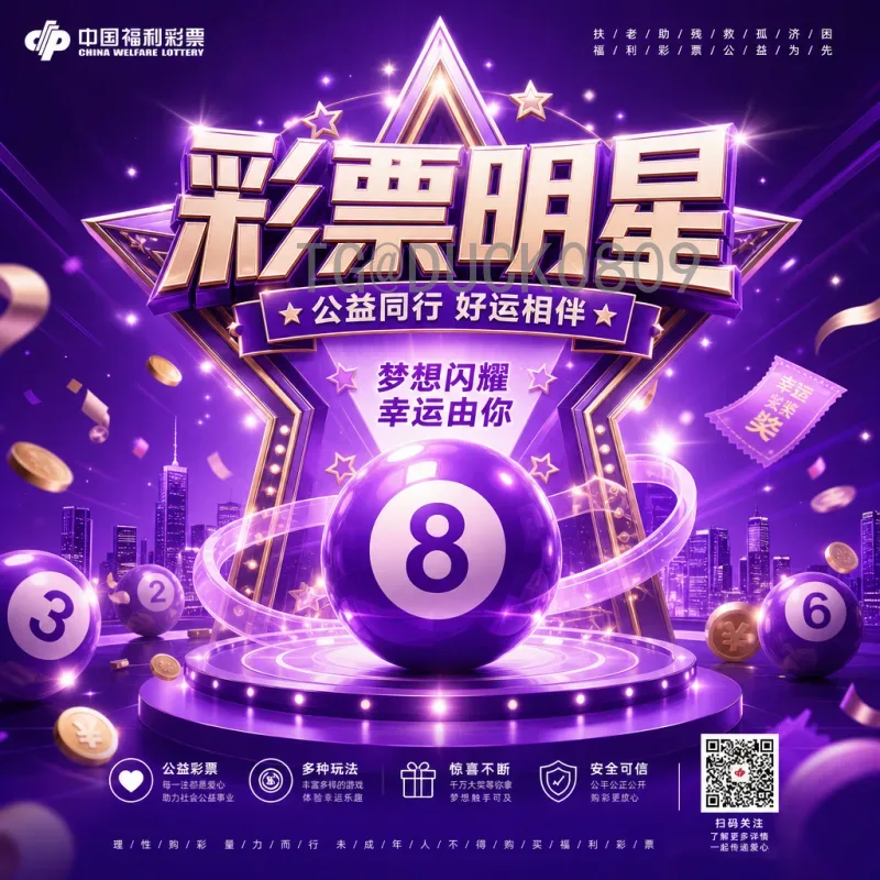 国际足联世界杯全程即时比分：实时掌握赛场动态的最佳指南