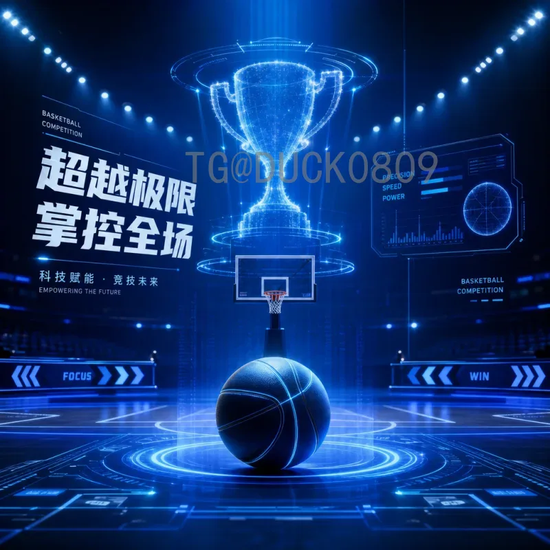 详细2026世界杯比赛日程一览：完整赛程时间与对阵安排